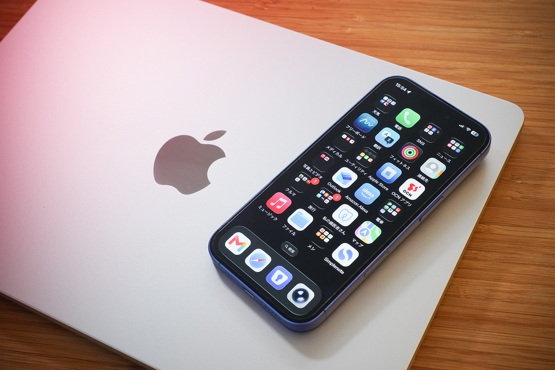 標準機能で簡単にファイル転送！ iPhoneとMac間で写真をバックアップする【自宅Wi-Fiの“わからない”をスッキリ！】