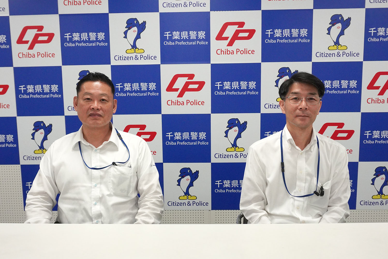 千葉県警がサイバー犯罪に関わった少年の立ち直り支援、「今の時代