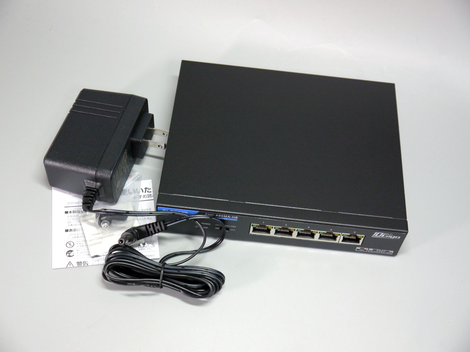 ファンレス！ 国内メーカー製！ 新型PHY搭載！ 期待の新型10Gスイッチ・エレコム「EHC-X05MA-HB」を試す【イニシャルB】
