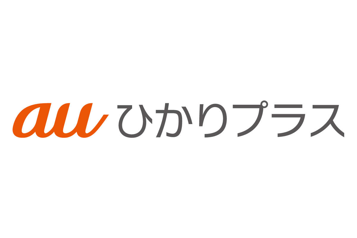 5Gを光回線開通前から提供、災害時にはバックアップ回線に、ハイブリッド接続サービス「auひかりプラス」をKDDIが提供