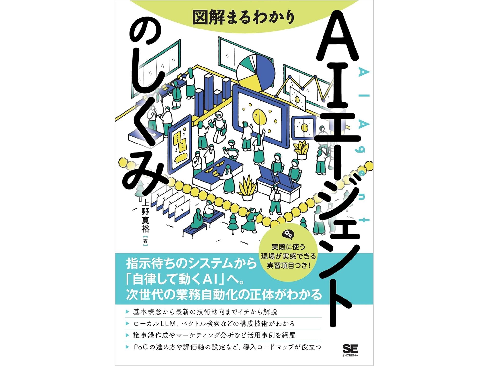 今まで買ってきた書籍等販売中　様 電子書籍5万点以上が最大75％OFFの「Kindle本 秋の特別セール」は10月8