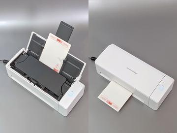 もらった書類を軽快スキャン ScanSnap S1300i 消耗品パッド予備