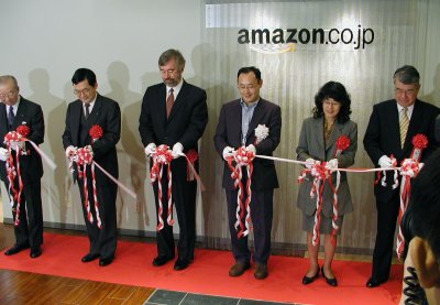 アマゾン 札幌にカスタマーサービスセンターを開設