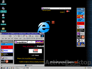 Internet Explorer 4.0 Preview 2