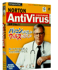 Norton AntiVirus Version 5.0