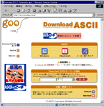 Download ASCII