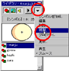 図2